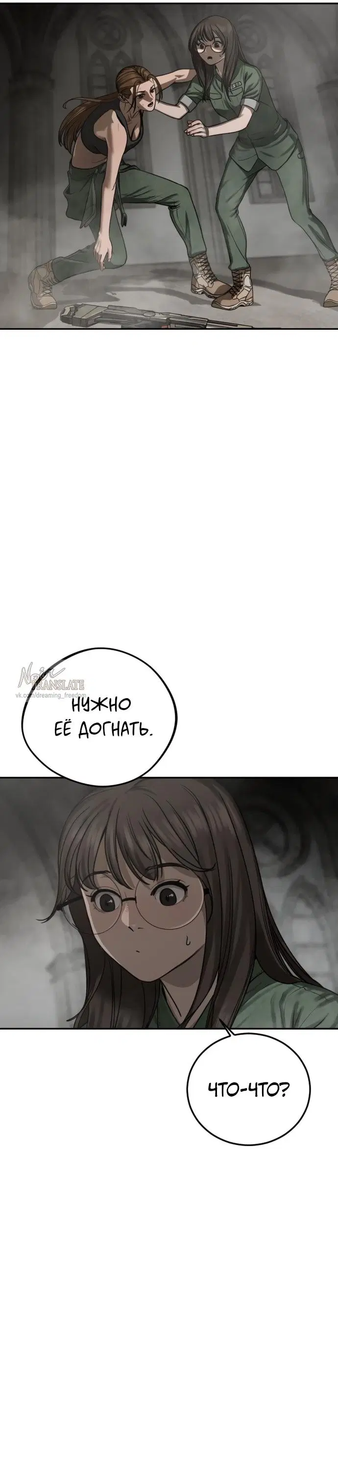 Page 23.000