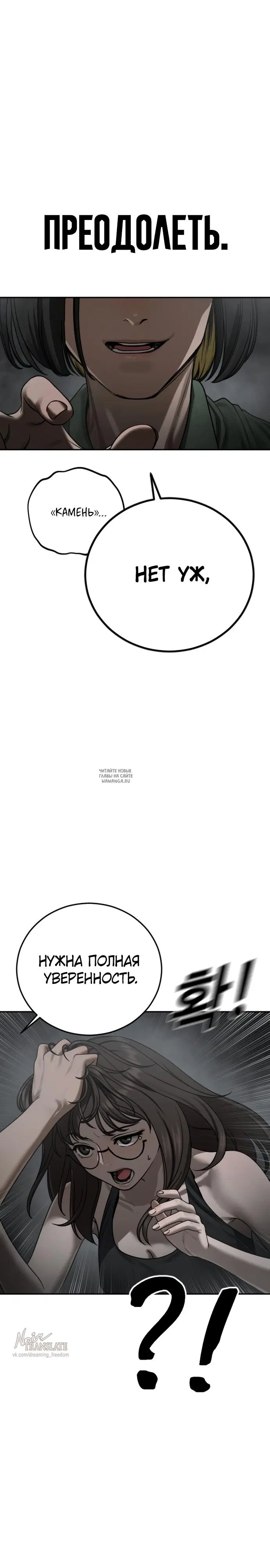 Page 23.000