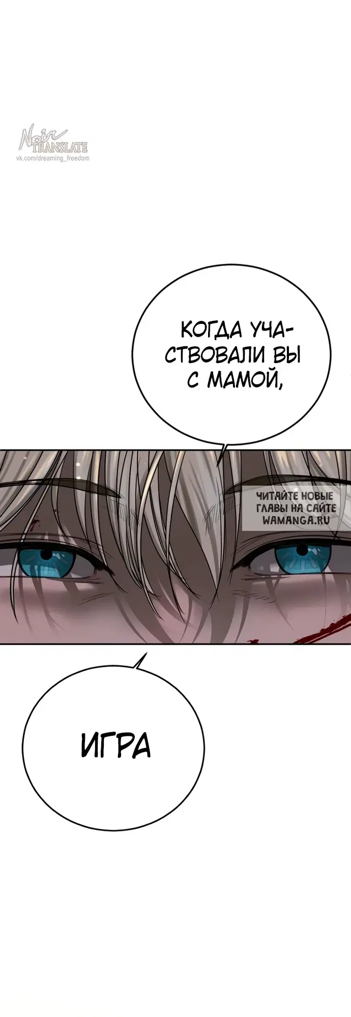 Page 34.000
