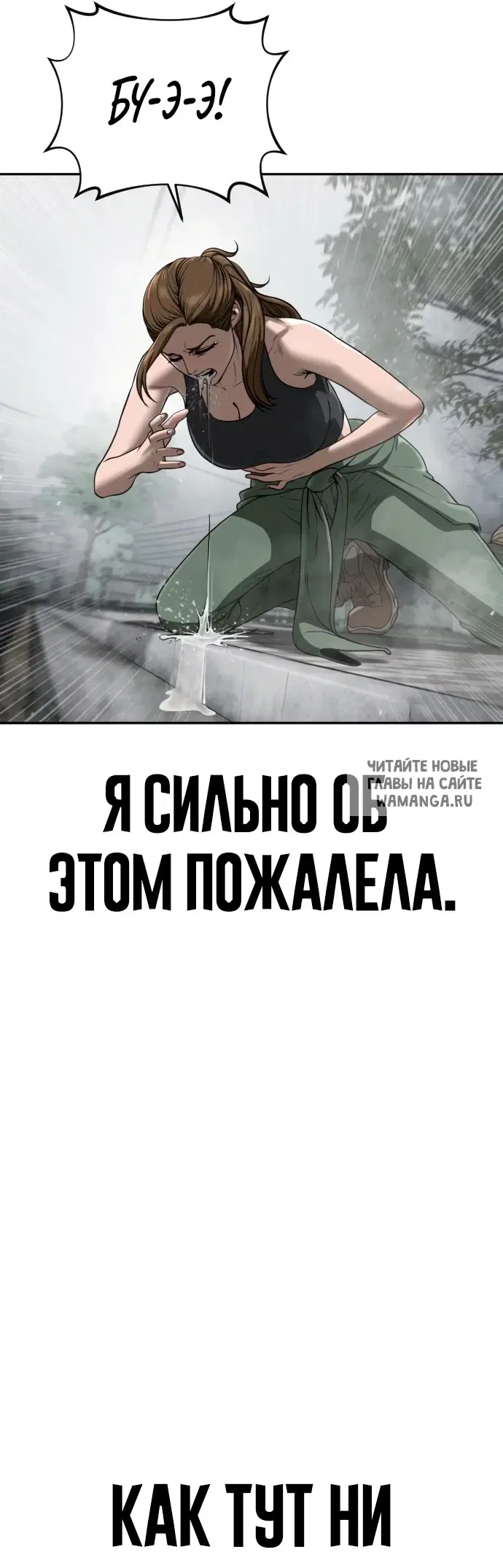 Page 34.000