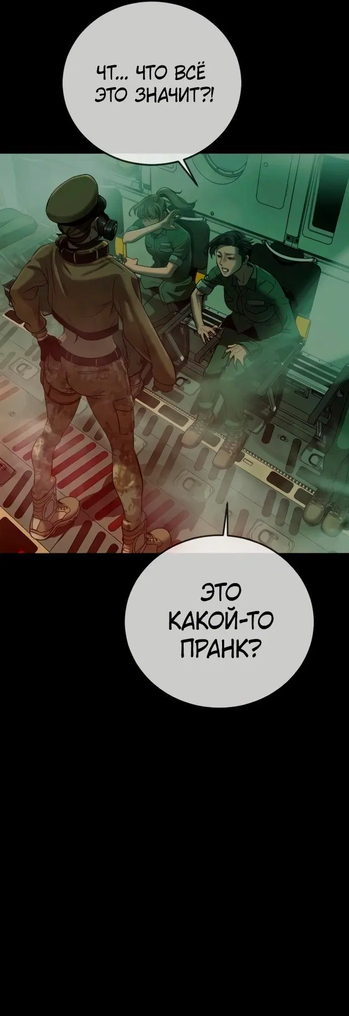 Page 34.000