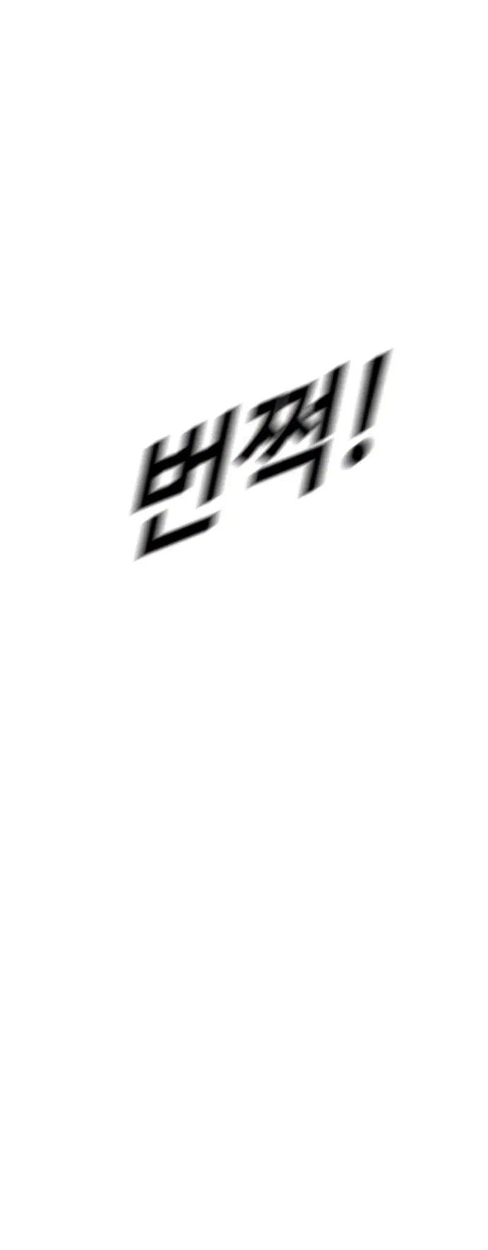 Page 34.000