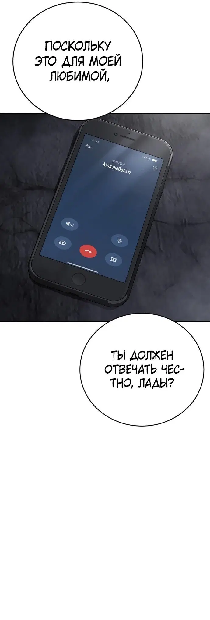 Page 34.000