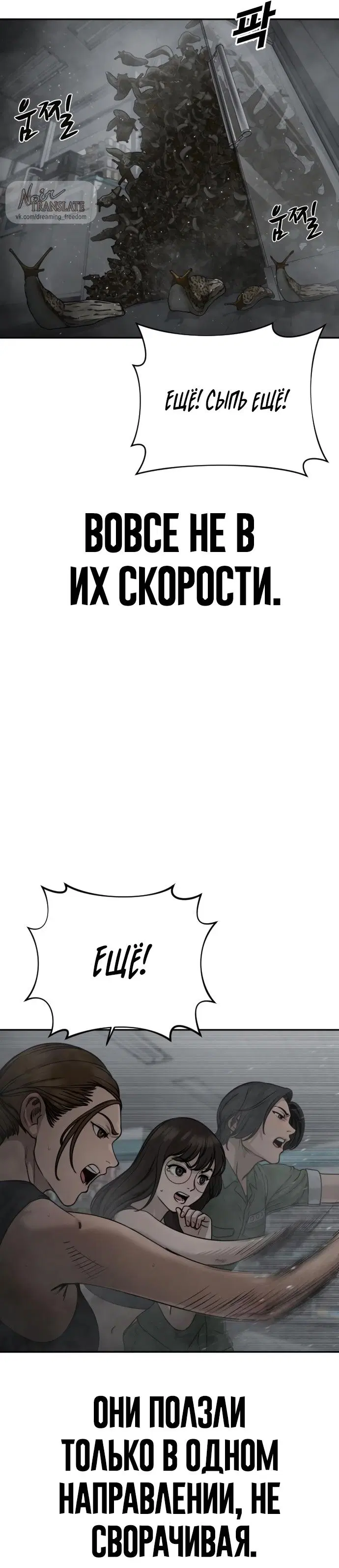 Page 34.000