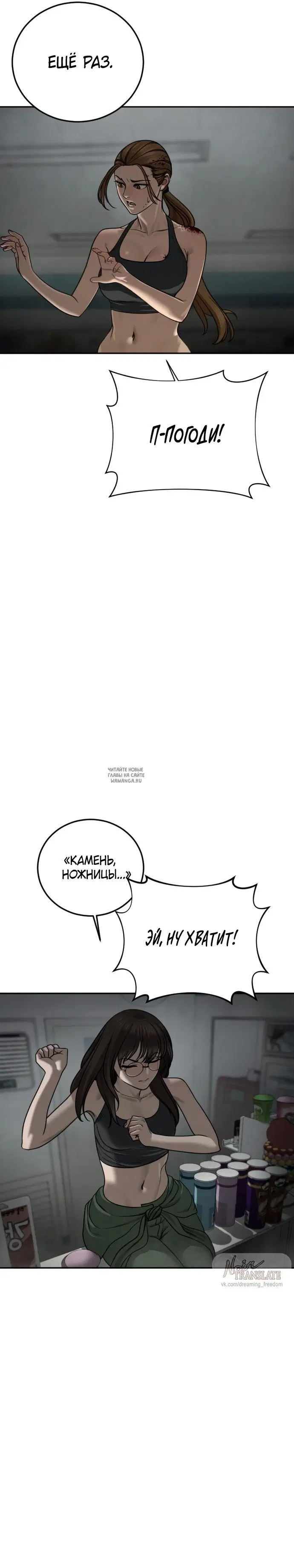 Page 34.000