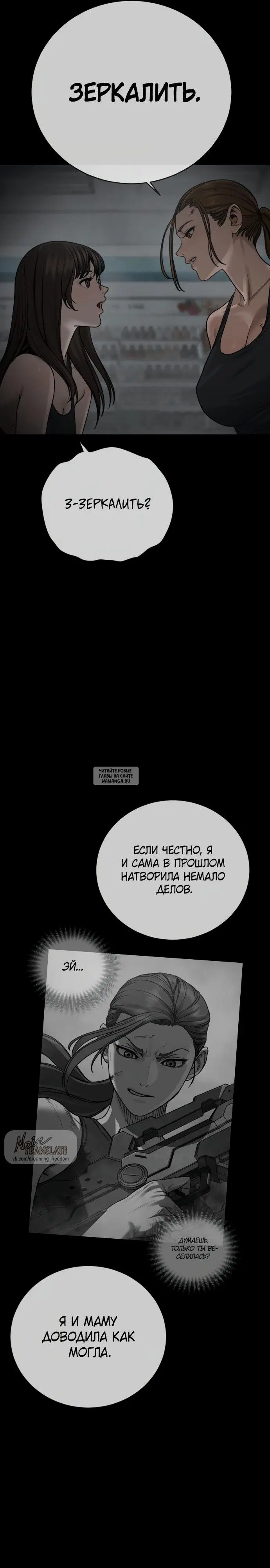 Page 34.000