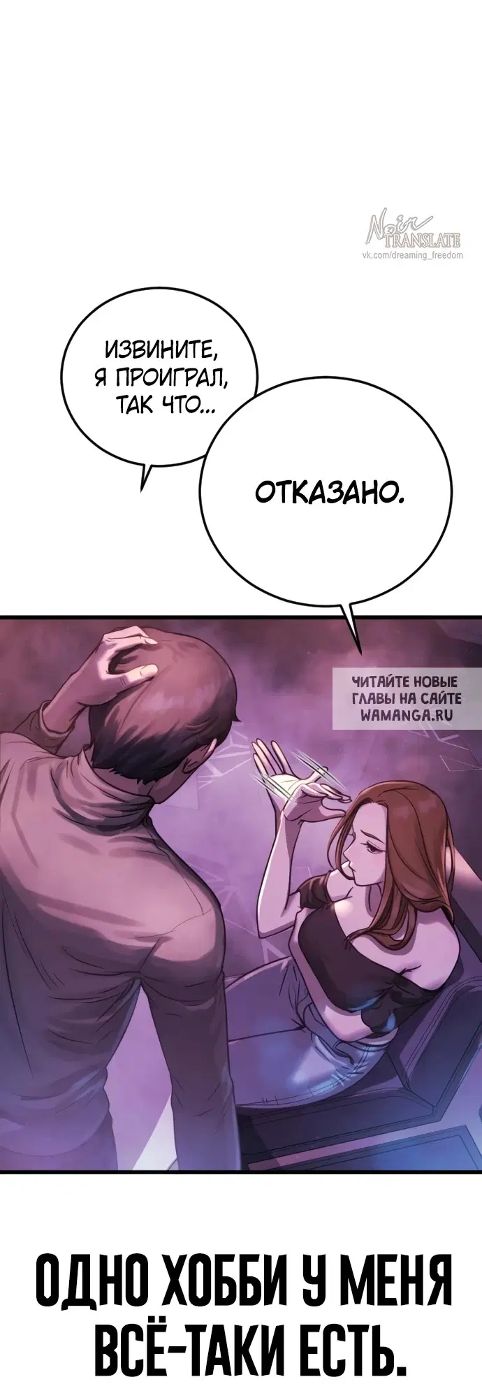 Page 35.000