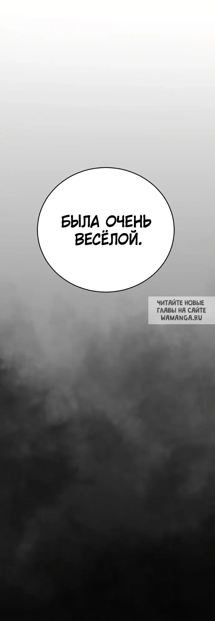 Page 35.000