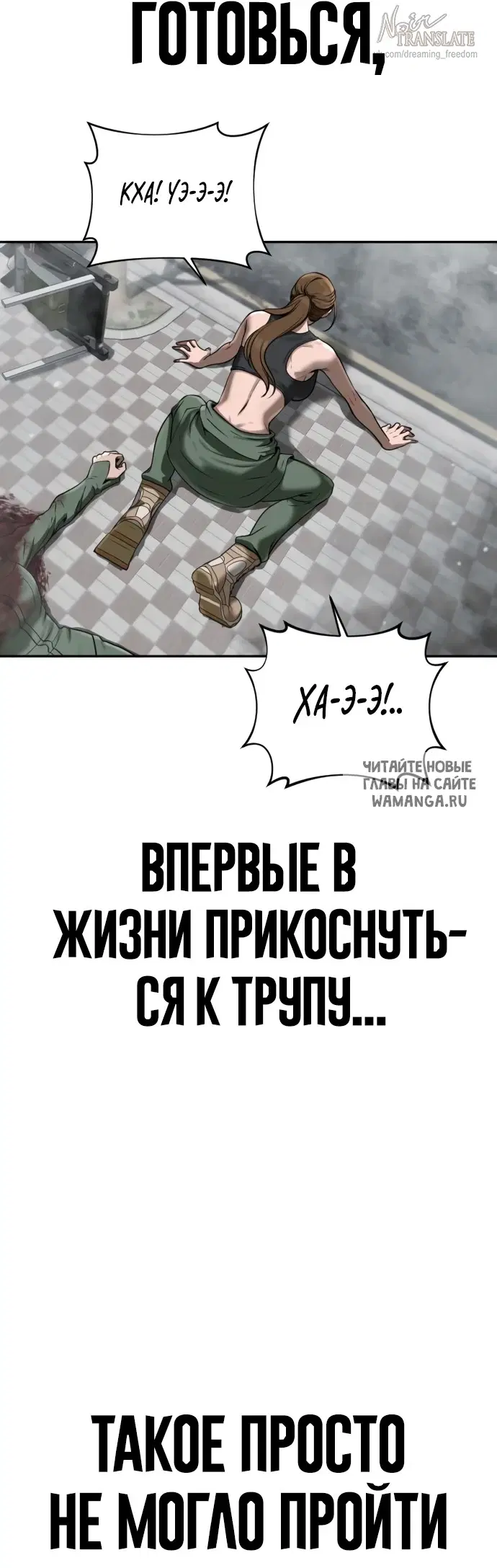 Page 35.000