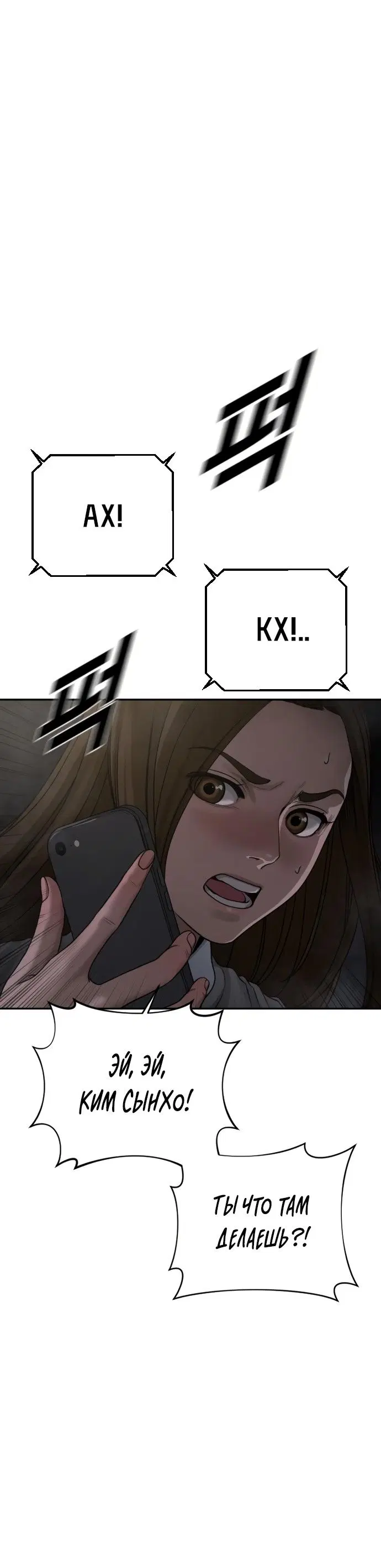 Page 35.000