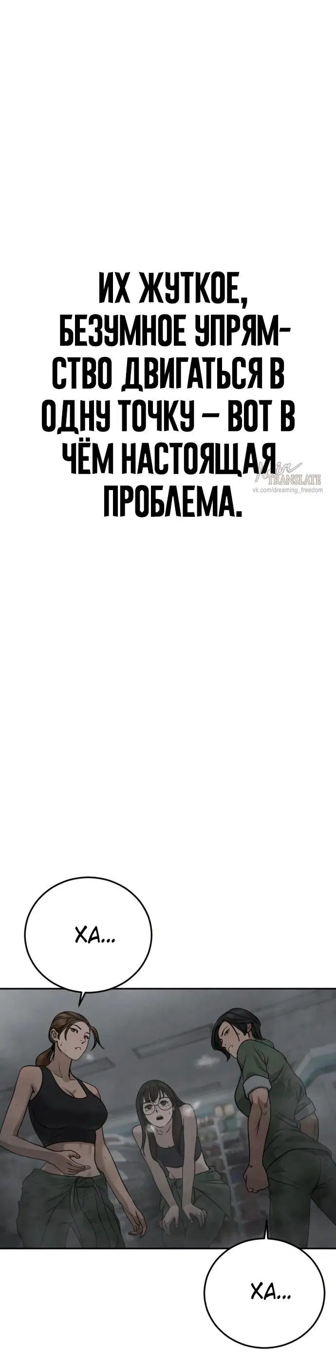 Page 35.000