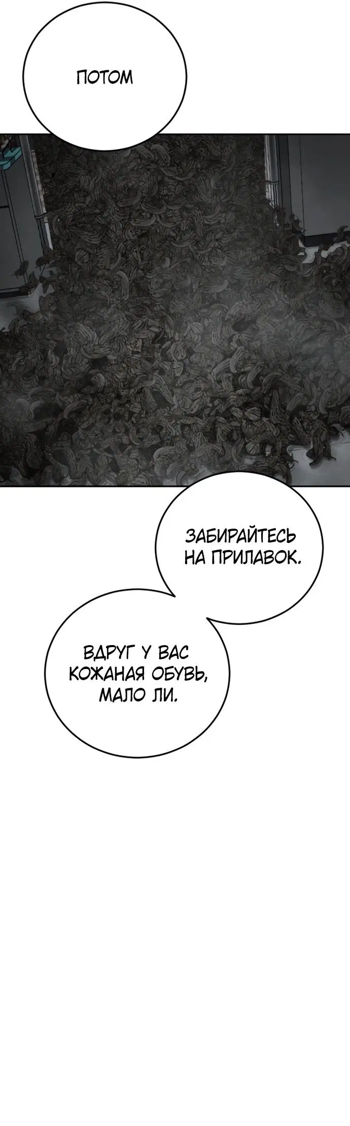 Page 35.000