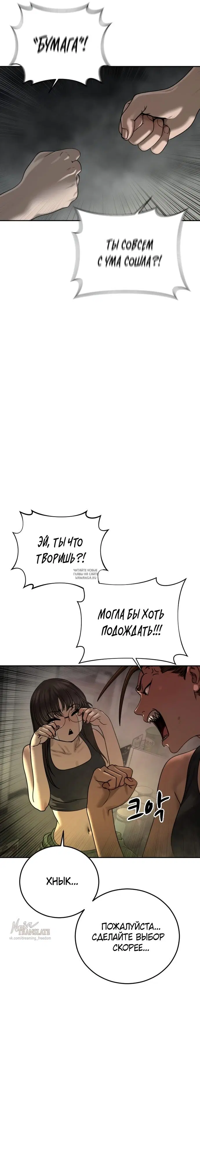 Page 35.000