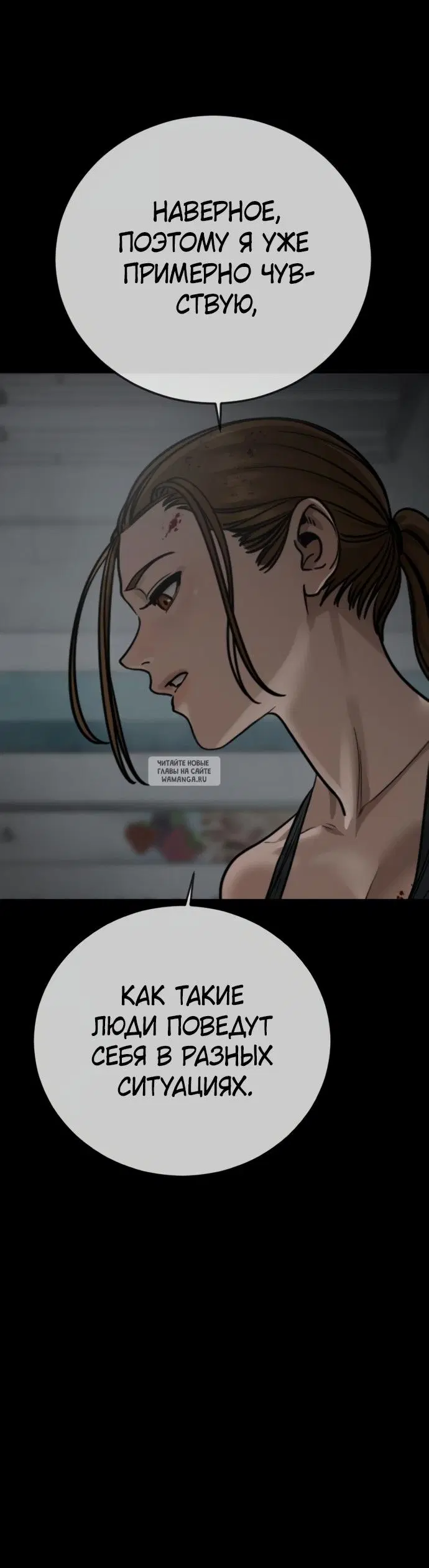 Page 35.000