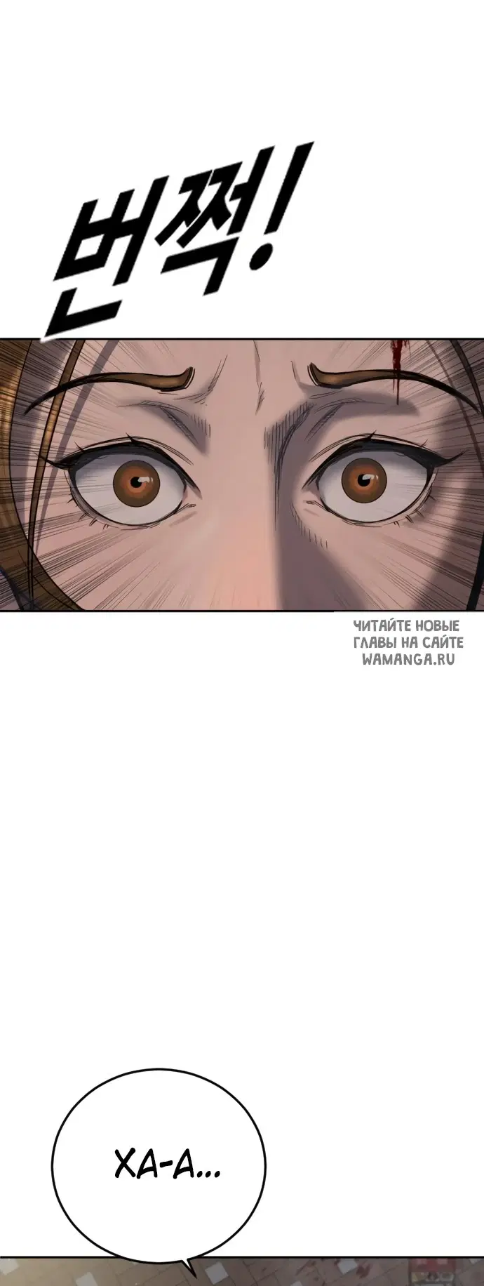 Page 36.000