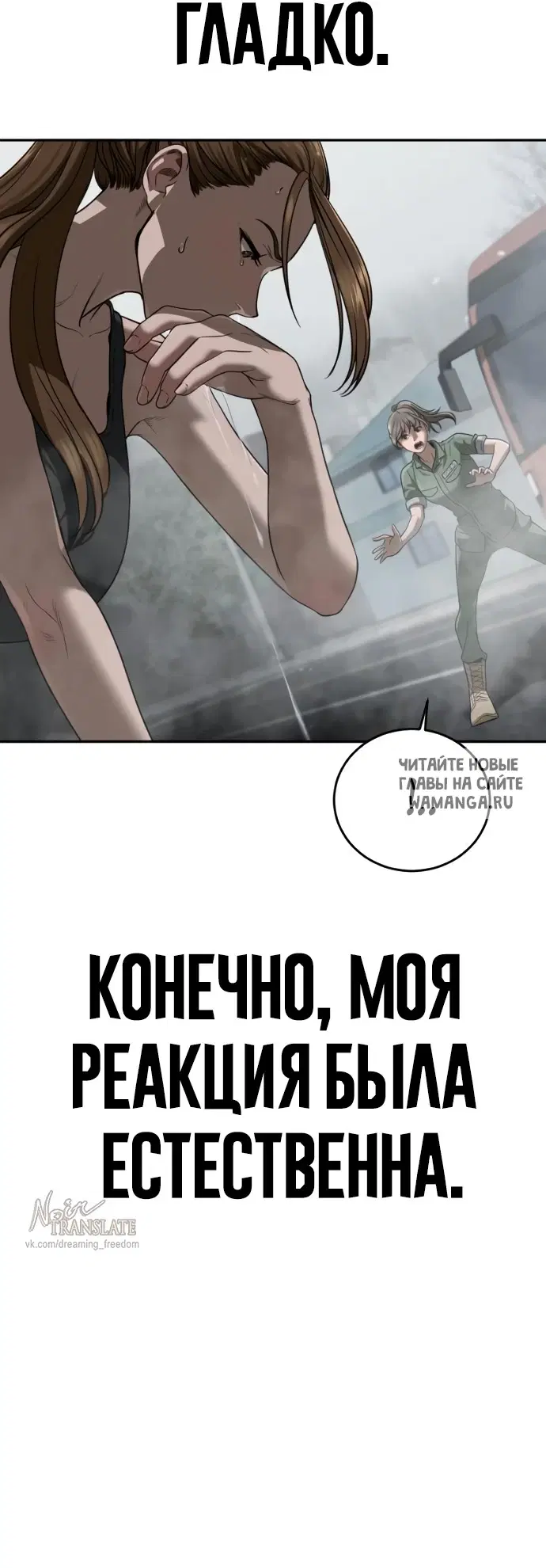 Page 36.000