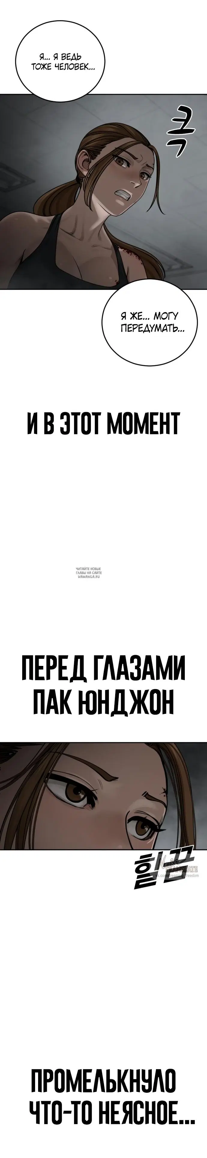 Page 36.000