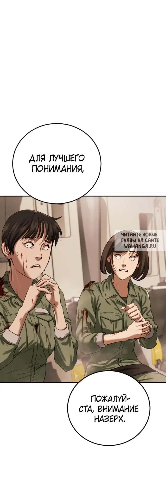 Page 37.000