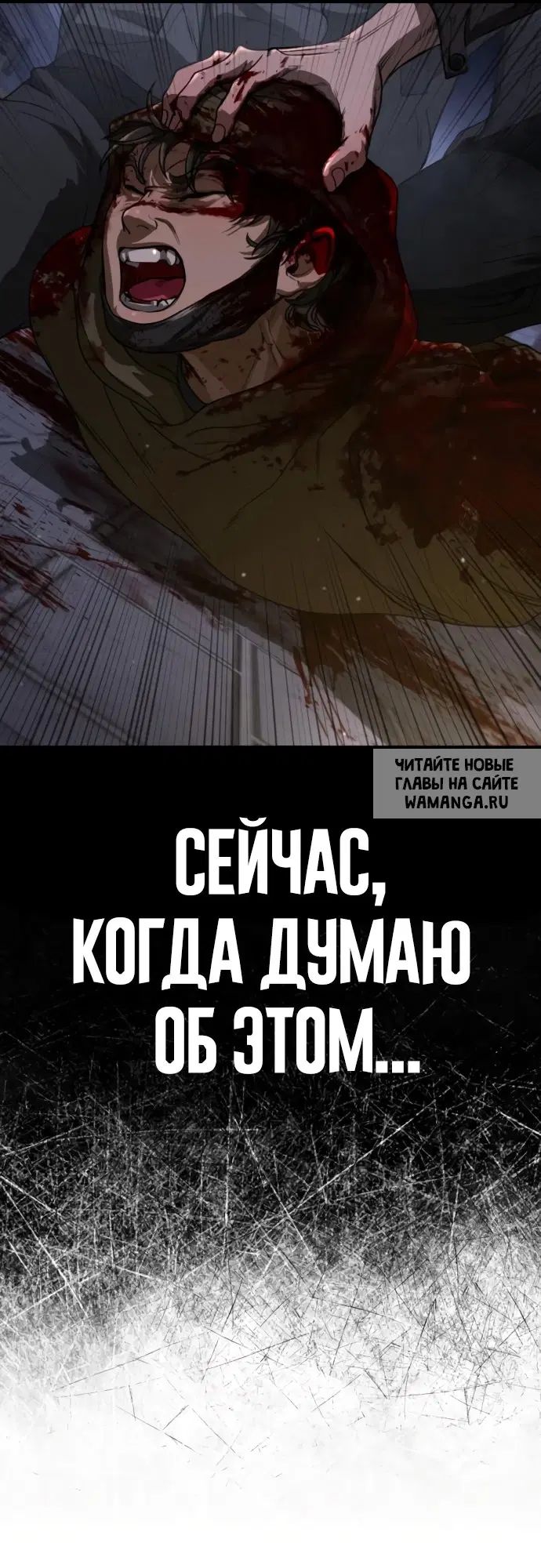 Page 37.000
