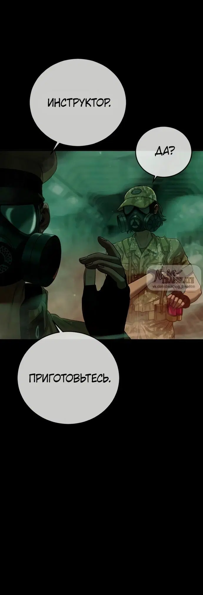 Page 37.000