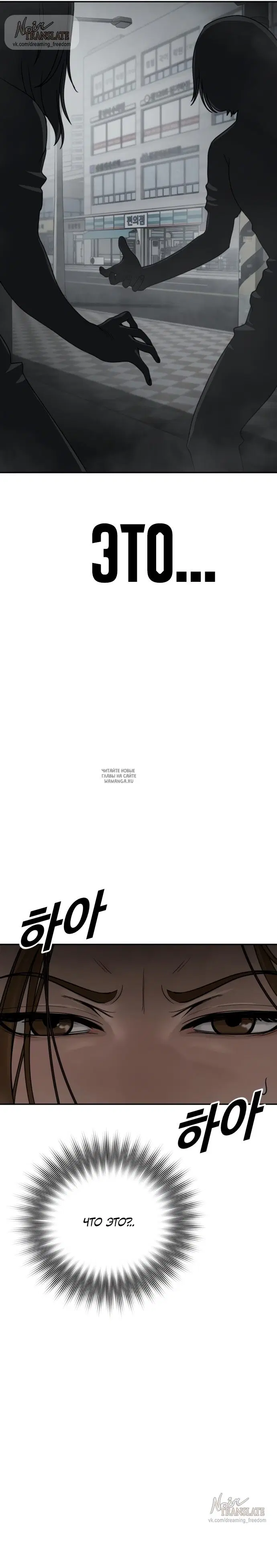 Page 37.000