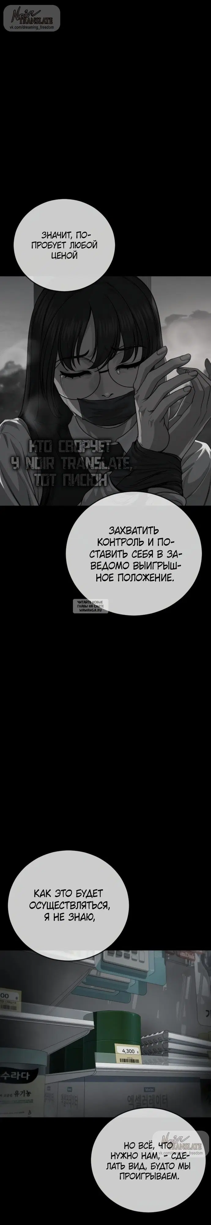 Page 37.000