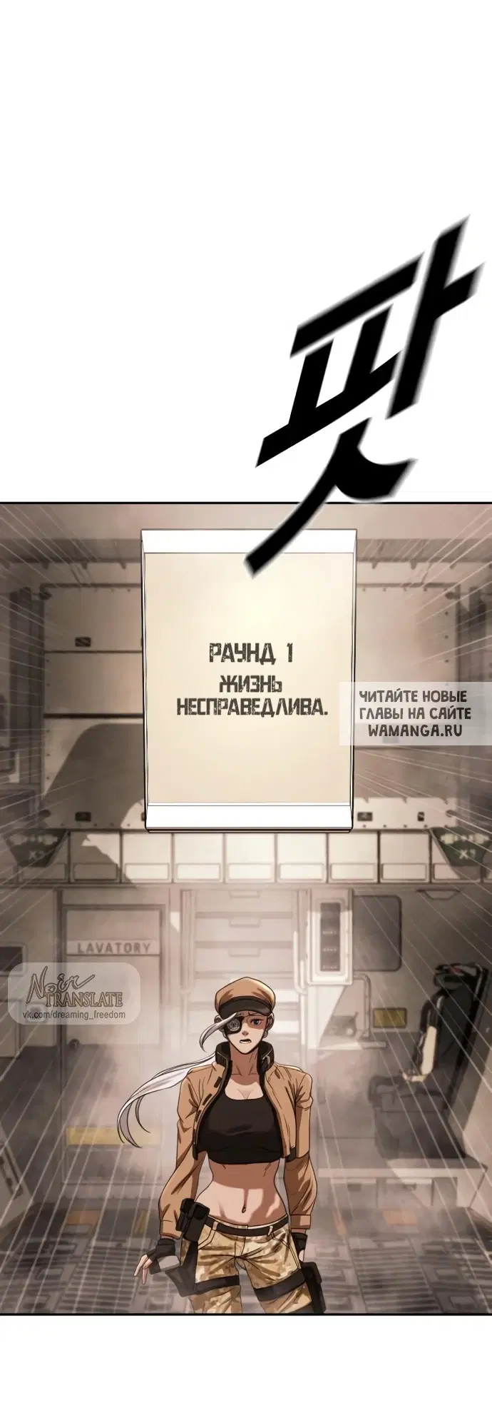 Page 38.000