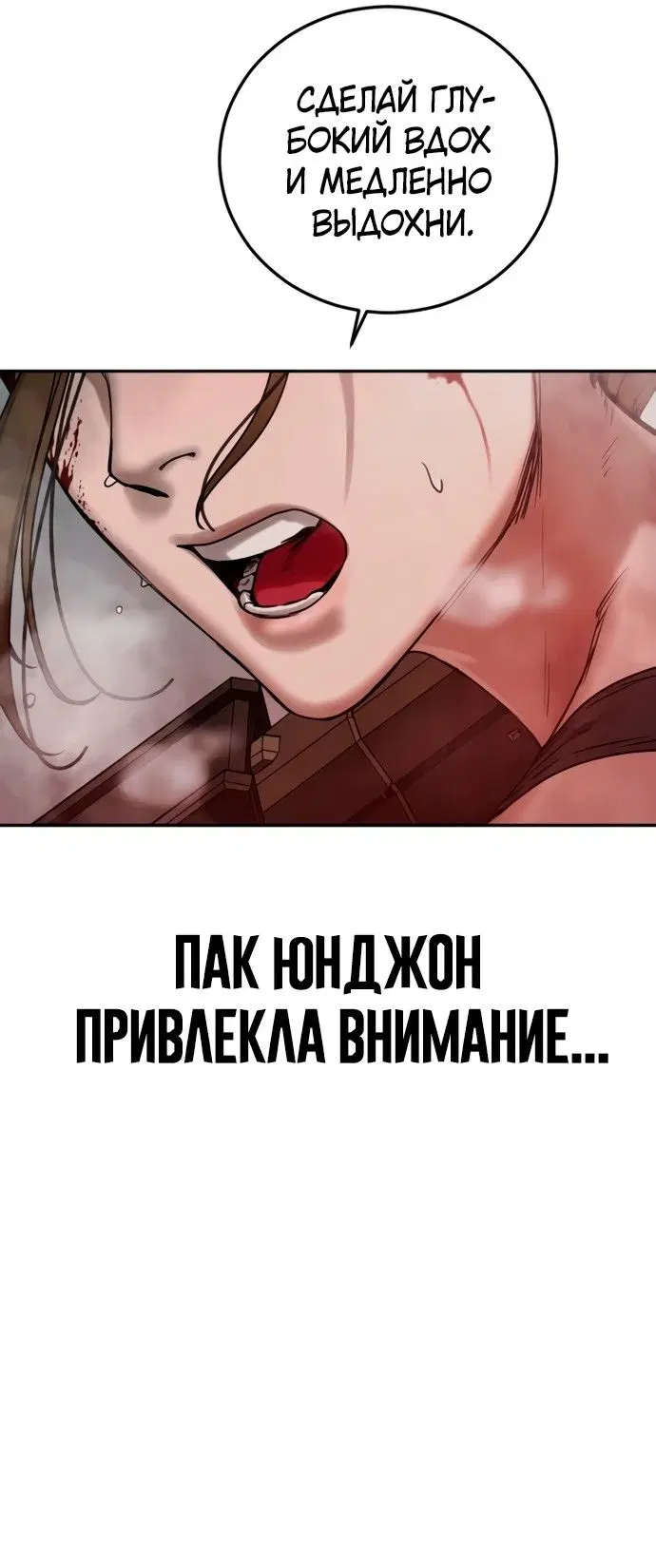 Page 38.000