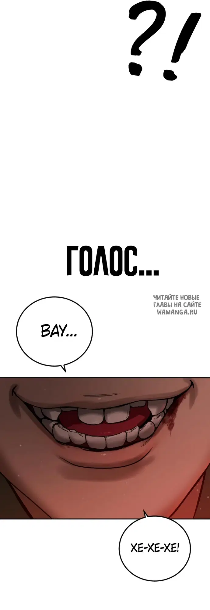 Page 39.000