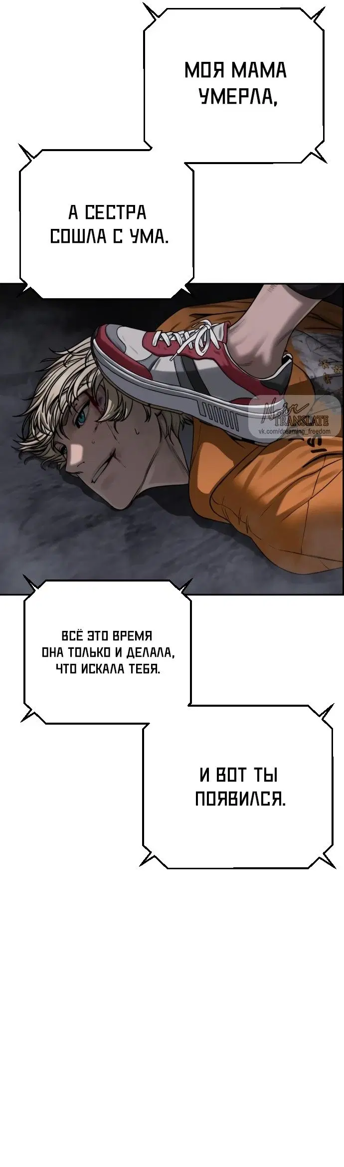 Page 39.000