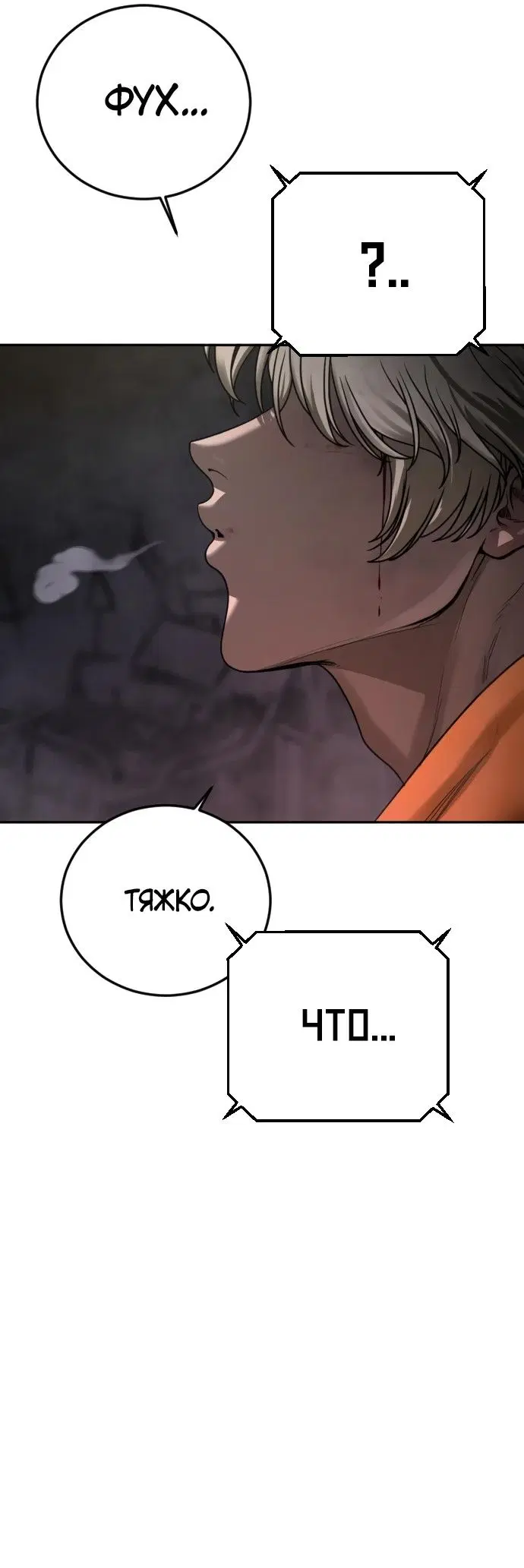 Page 39.000