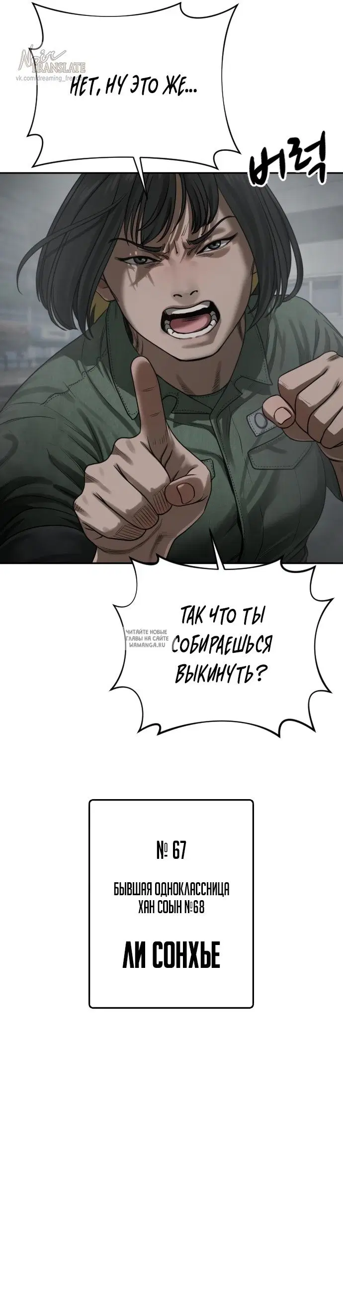 Page 39.000