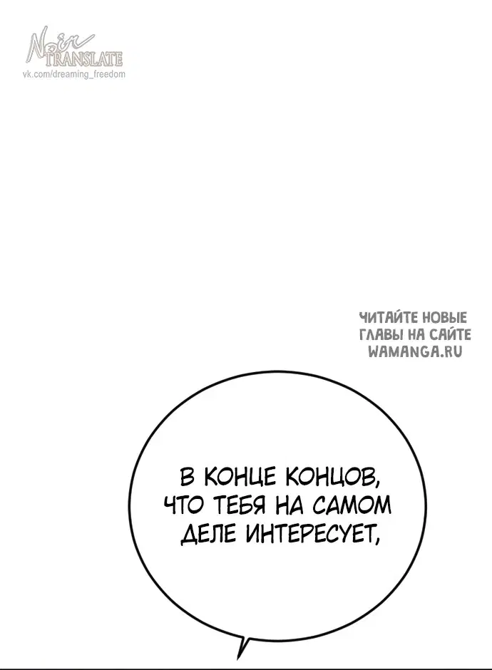 Page 30.000