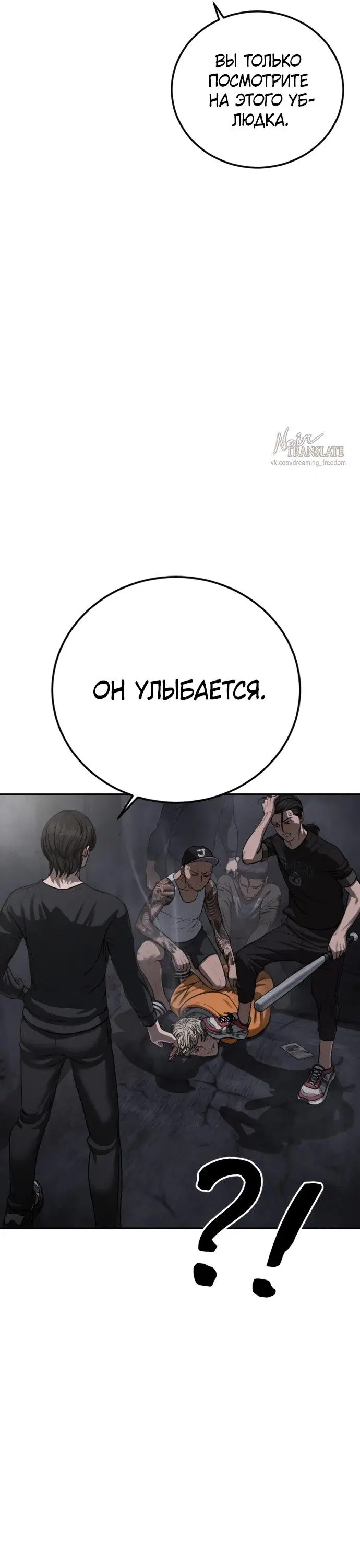 Page 30.000