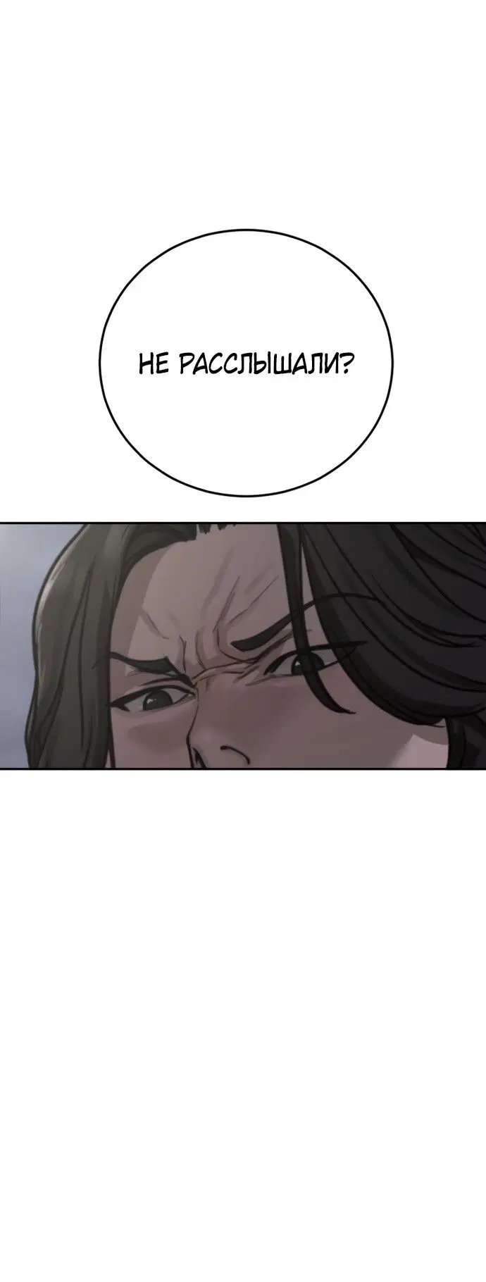 Page 30.000