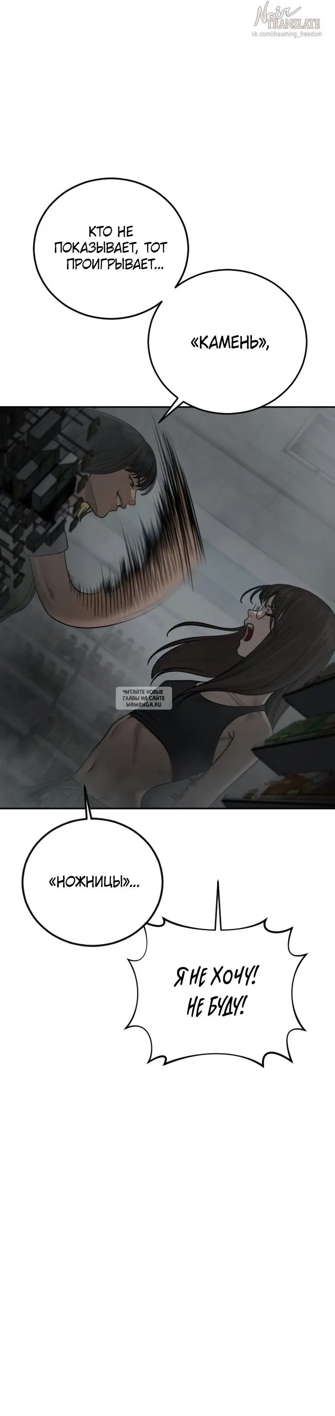 Page 30.000