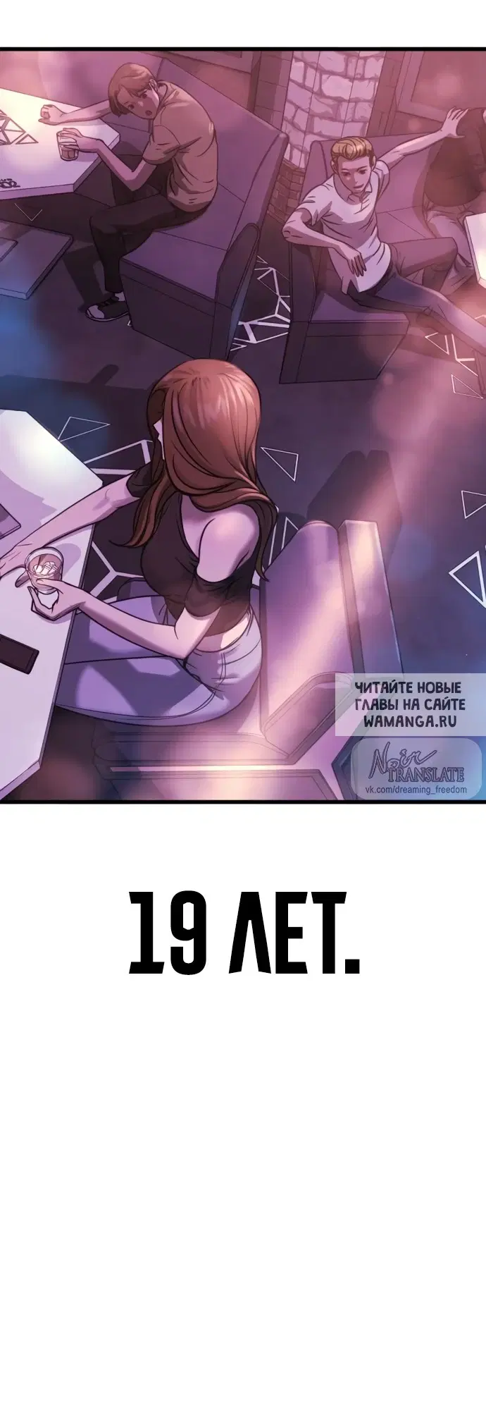 Page 31.000