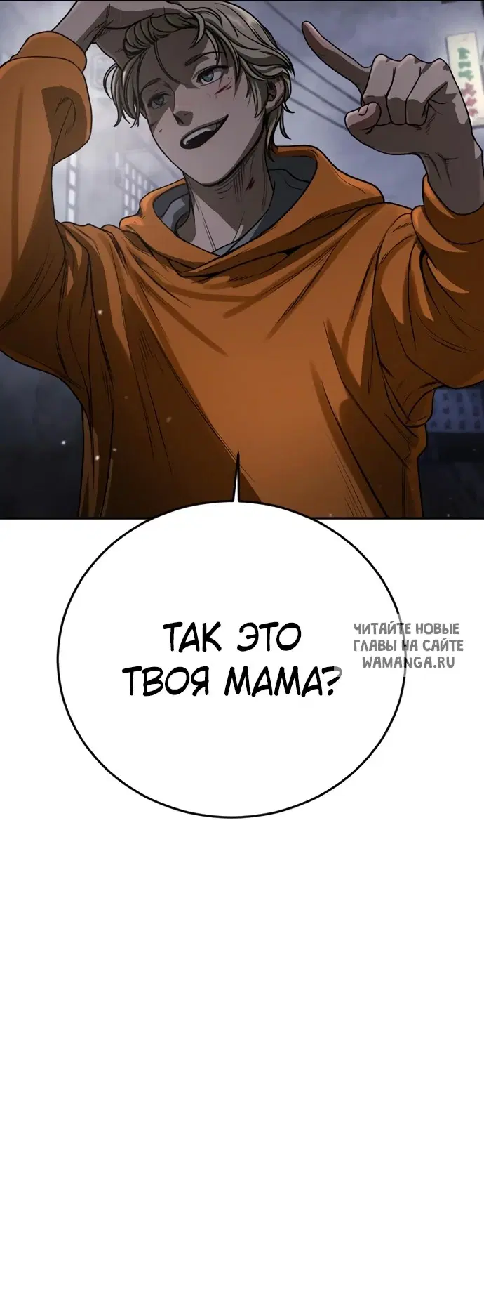 Page 31.000