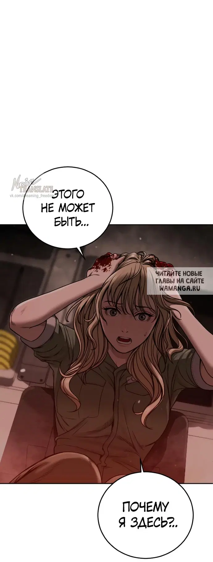 Page 31.000