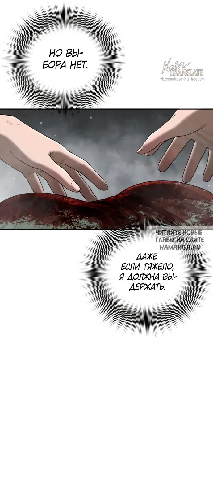 Page 31.000