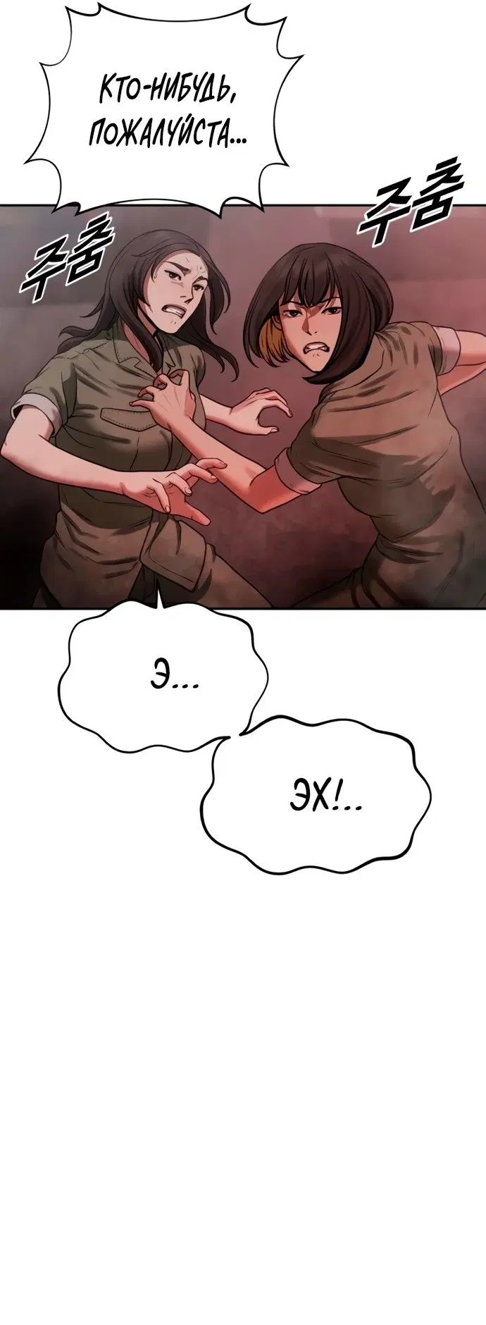 Page 31.000