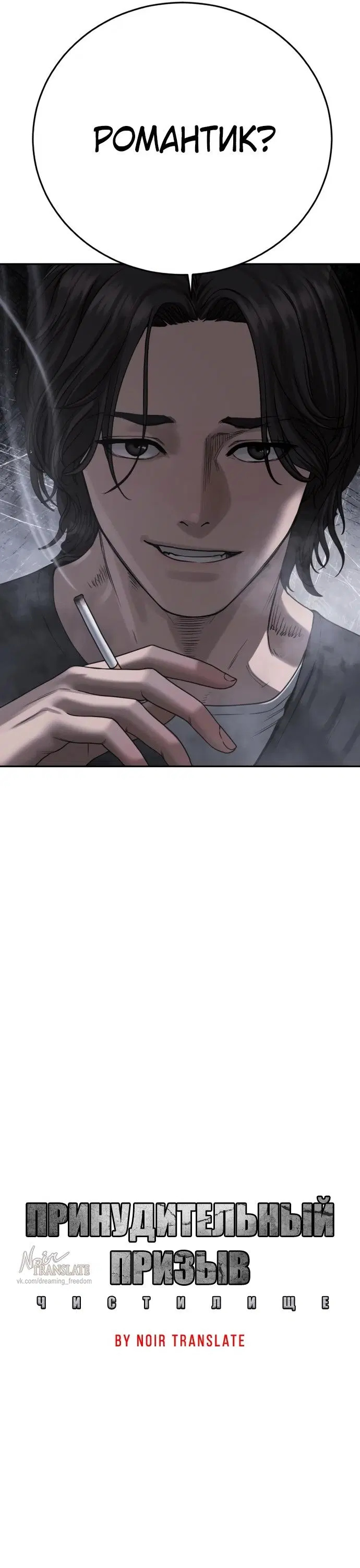 Page 31.000