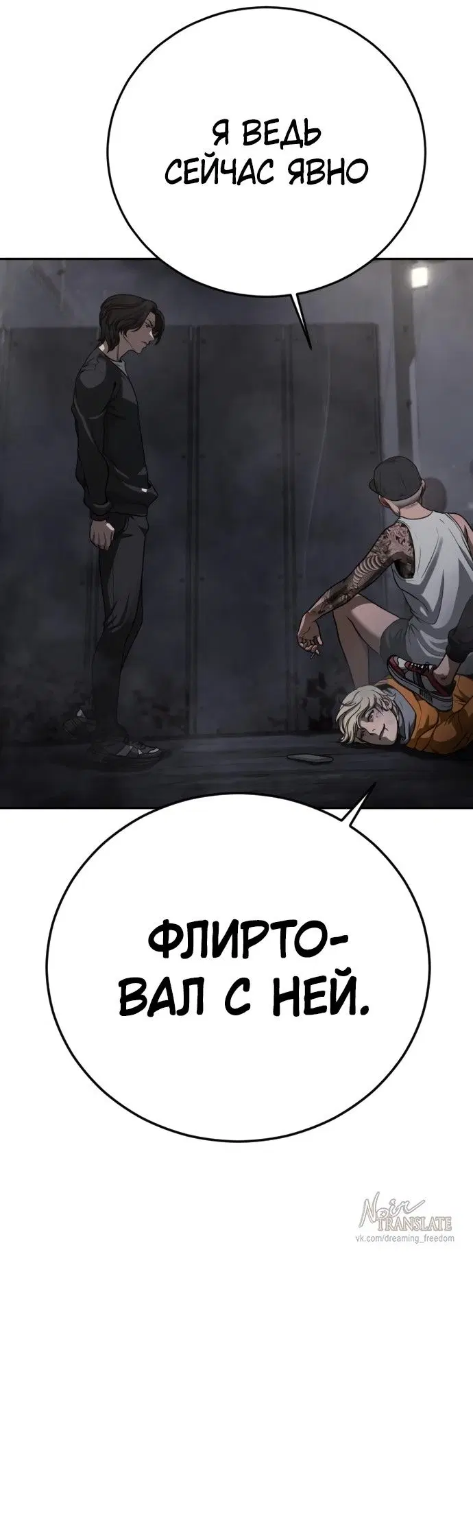 Page 31.000