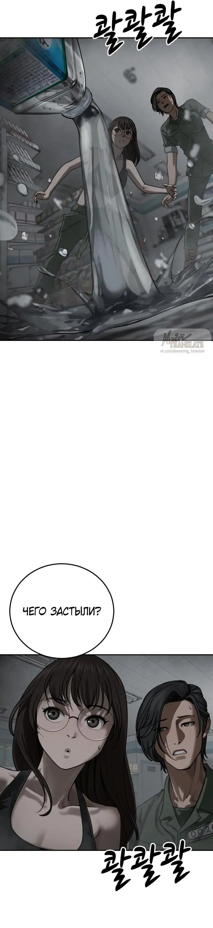 Page 31.000