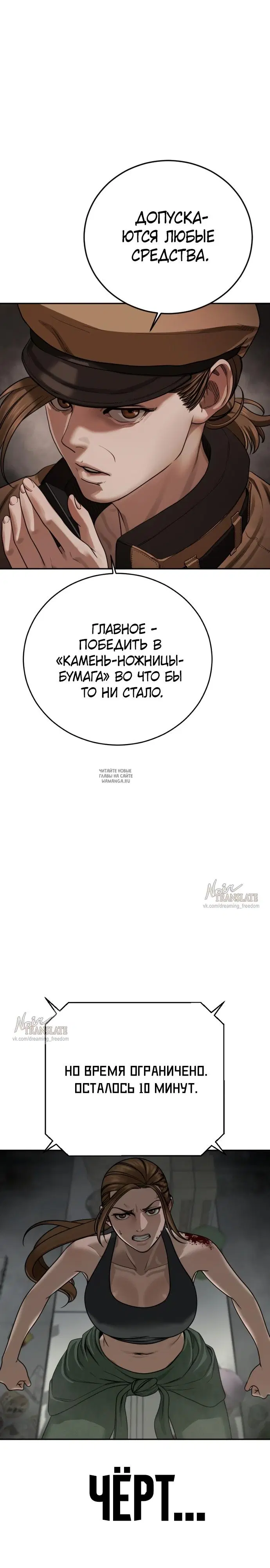 Page 31.000