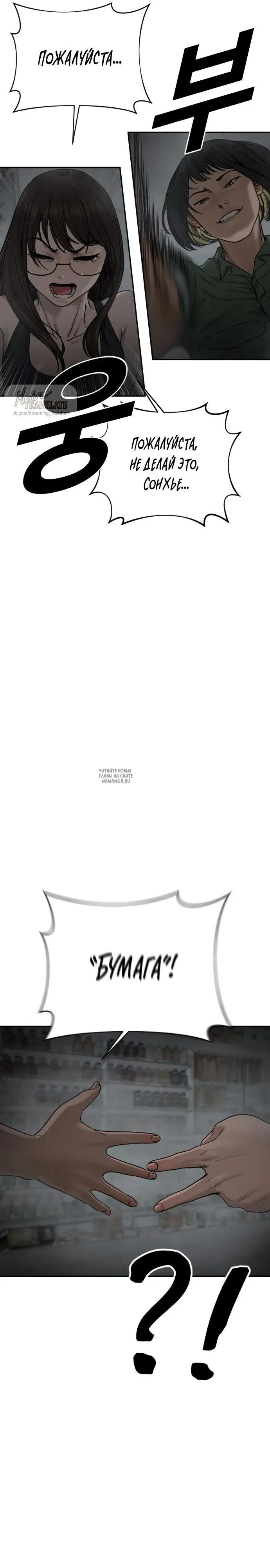 Page 31.000