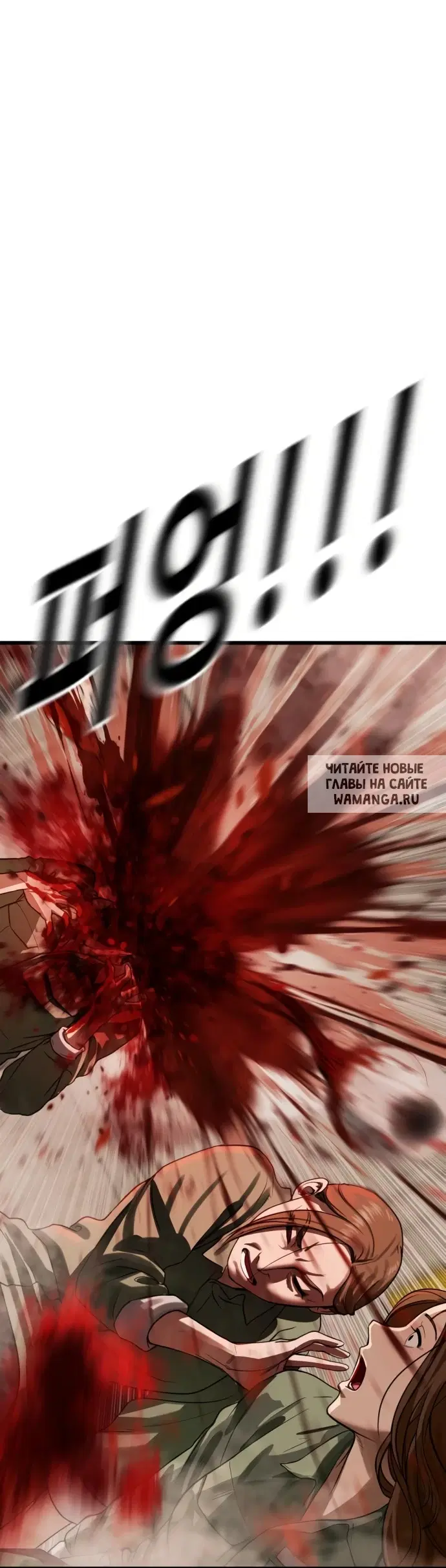 Page 32.000