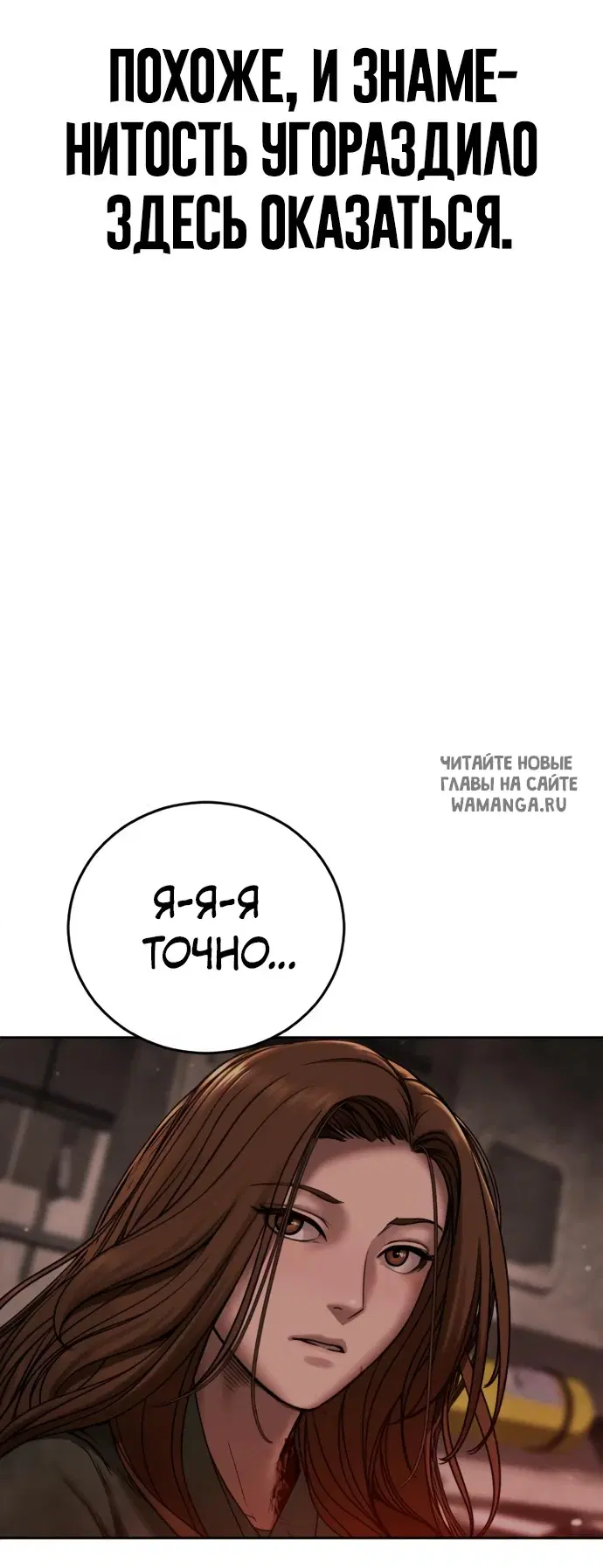 Page 32.000