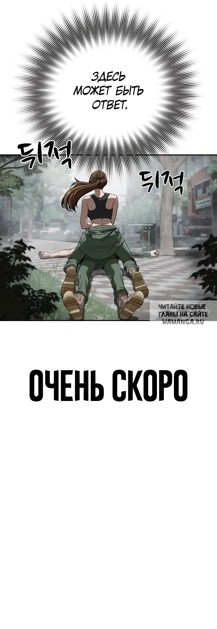 Page 32.000