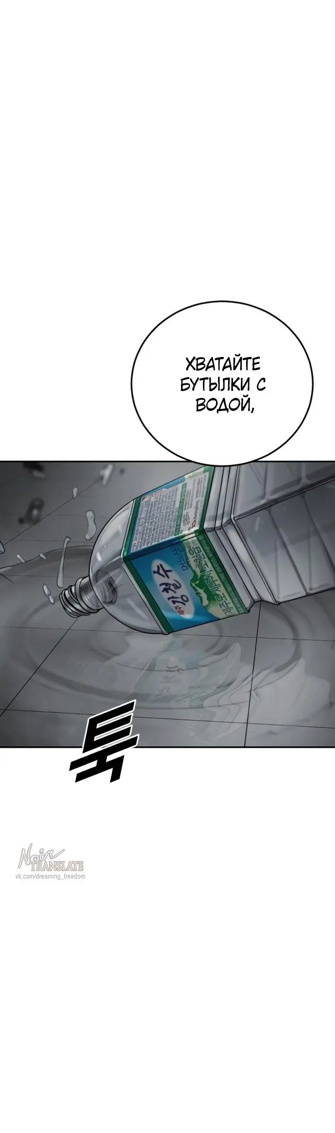 Page 32.000